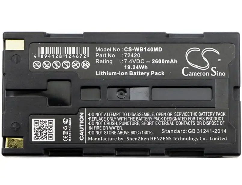 Cameron sino 2600 мА/ч, Батарея для WELCH-ALLYN SureSight 14001 14010 14011 14021 14031 72420 медицинский аккумулятор
