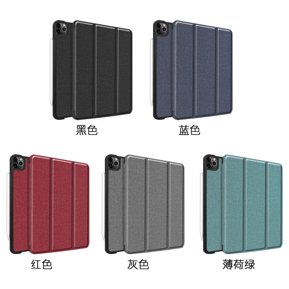 PC3854 (48)