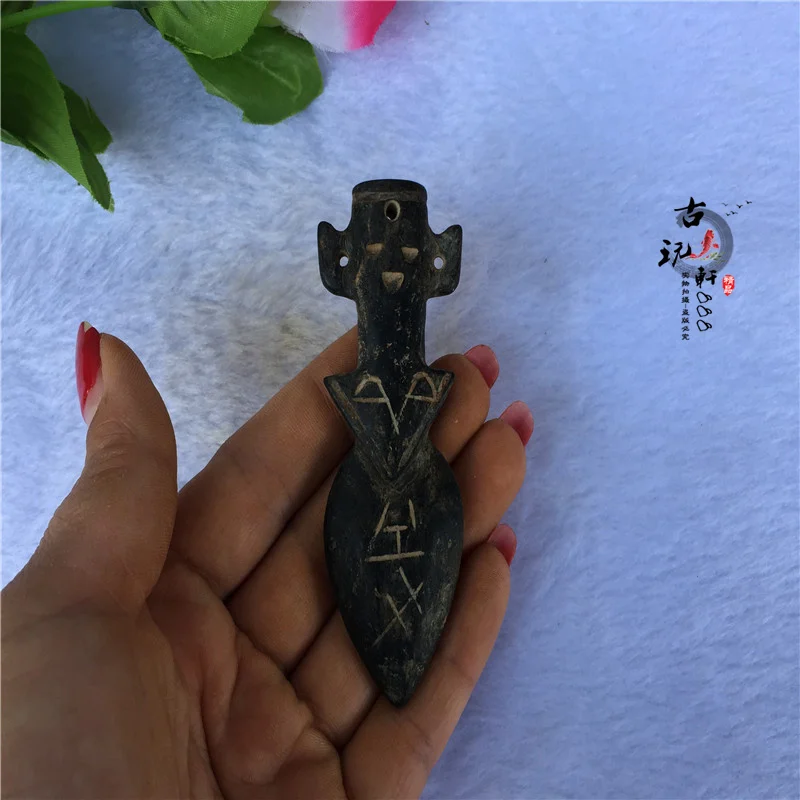 

Antique jade of Hongshan Culture collected in Ming and Qing Dynasties