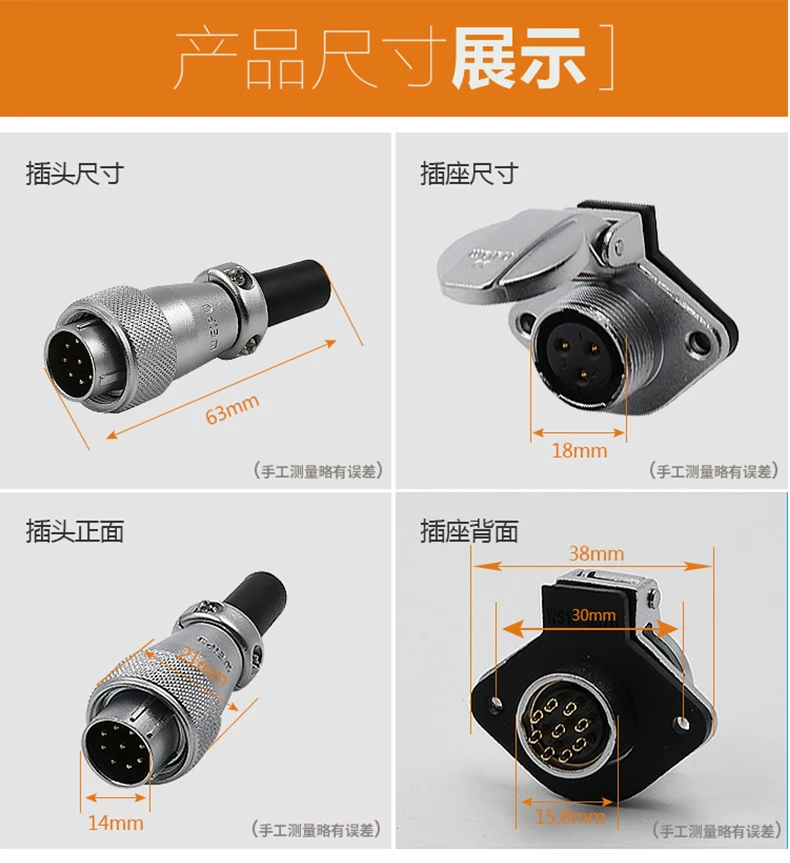 O1CN01oQ8H2s1s8io1iBmra_!!3400505722