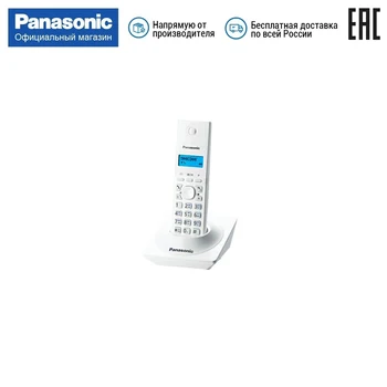 

DECT phone Panasonic KX-TG1711RU black, white, telephone, radiophone, voicemail, alarm clock, wireless