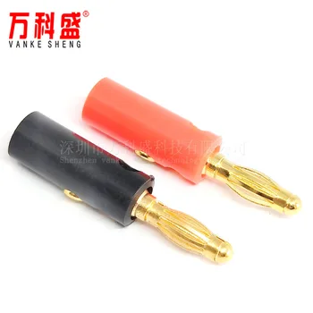 

4MM lantern head gold-plated banana plug test plug lantern type four-page type banana type