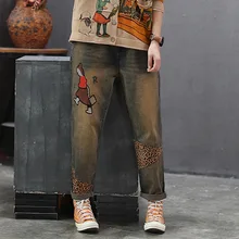Женские джинсы осень ретро эластичная талия Свободные повседневные джинсовые брюки новые женские Лоскутные вышитые отбеленные винтажные брюки