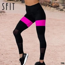 Sfit, высокая талия, лоскутные облегающие штаны для бега, облегающие спортивные штаны, леггинсы для фитнеса, пуш-ап, Женские Бесшовные штаны Soprts