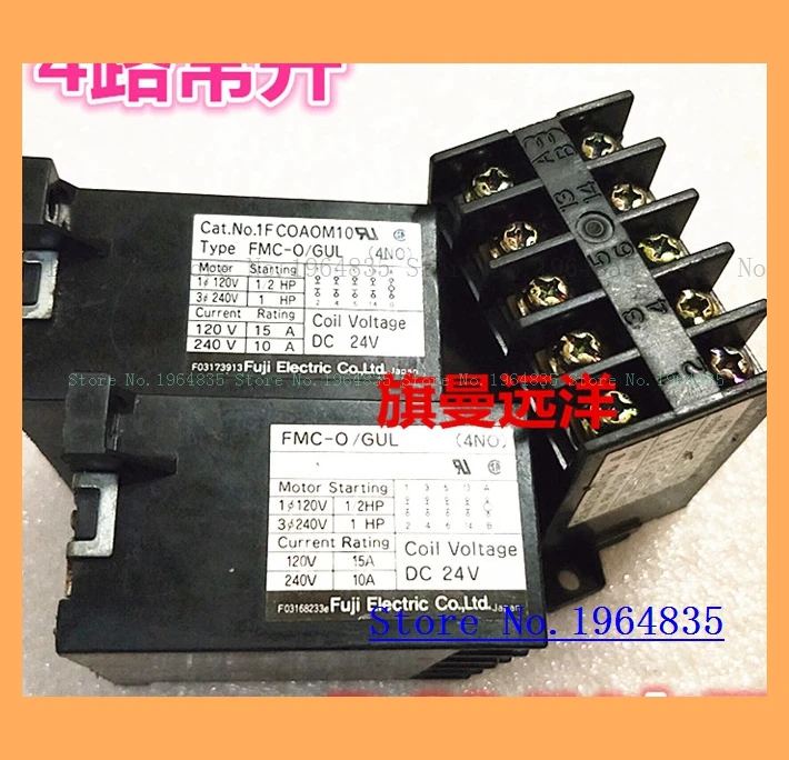 

relay FMC-O relay Cat.No.1F COAOM10 DC24V relay FMC-0