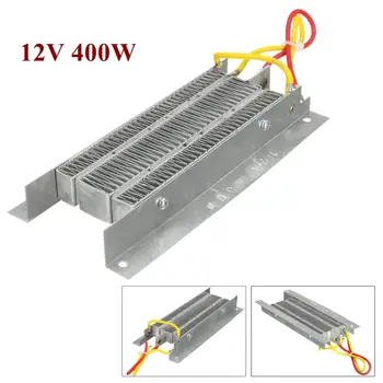 

400W 12V Electric Ceramic Thermostatic Insulation PTC Heating Element Heater Kit