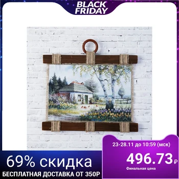 

Souvenir scroll "yard" 4432629