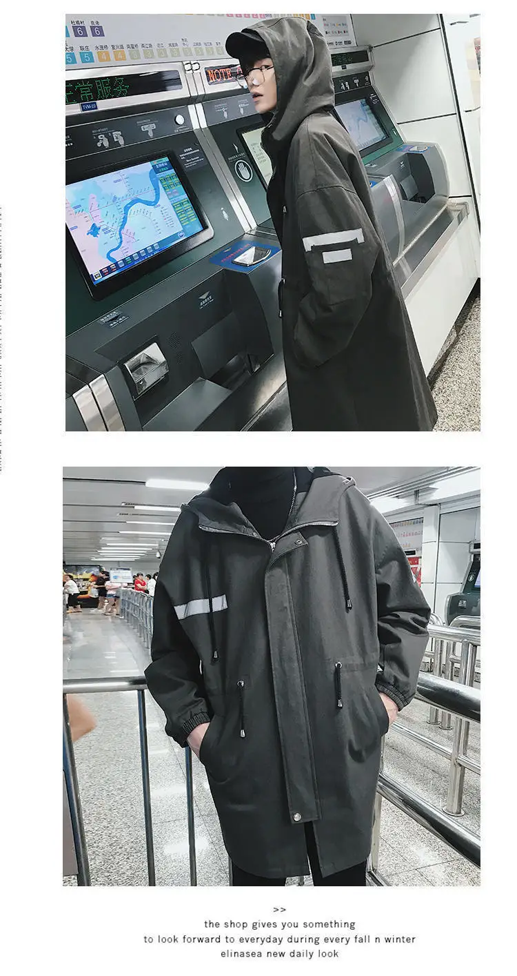 Autumn New Trend Japanese Korean Youth Street Thin Section Harajuku Long Sleeve Casual Jacket