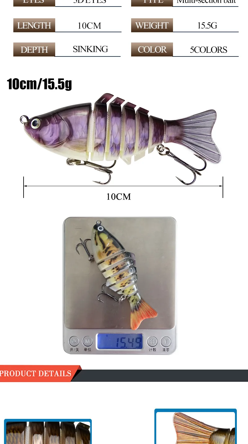 5 шт./компл. 10 см 15,5 г Swimbait Приманка мульти соединенный сегмент рыбы Swimbait коленчатая приманка тяжелая приманка медленная искусственная приманка Номинальная