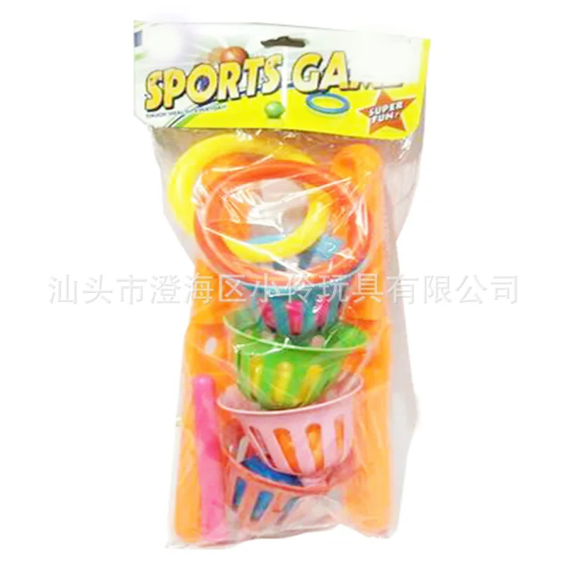 

Kindergarten Plastic Pitching Parent And Child Athletic tou quan Game Outdoor Sensory Integration Training Sports Toy Ball Toy