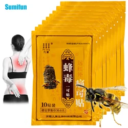 20/40/60/80pcs Bee Venom Extract Pain Patch Back Pain Patch Muscle Joints Rheumatism Shoulder Neck Arthritis Medical Plaster