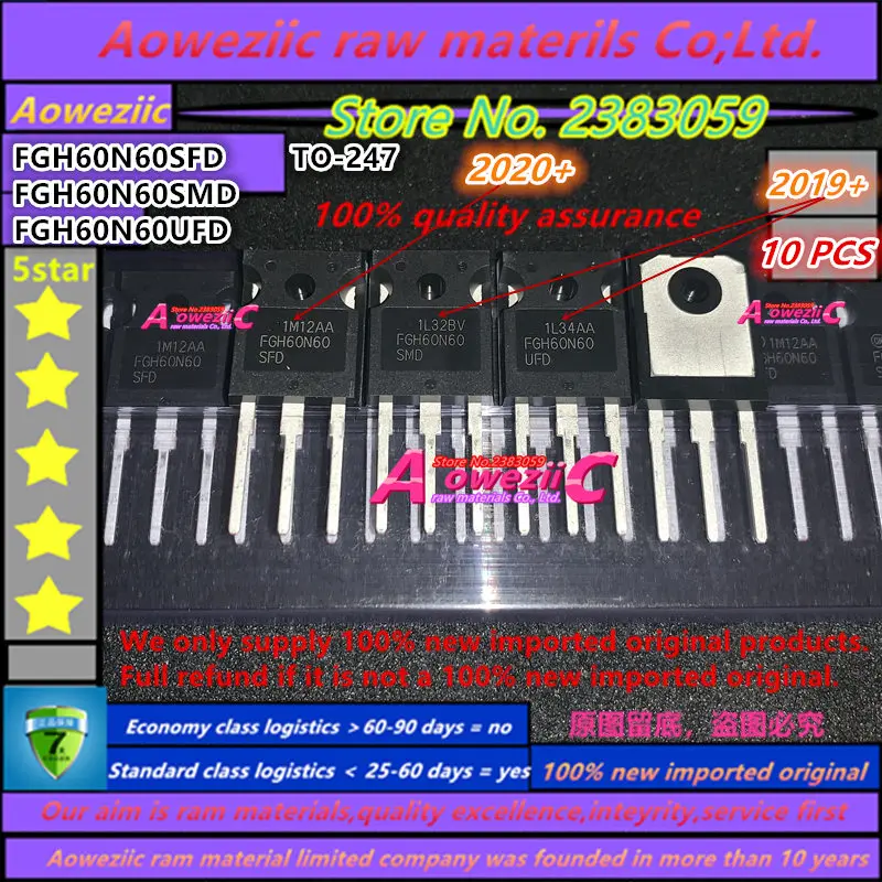 FGH60N60SFD FGH60N60SMD FGH60N60UFD_副本