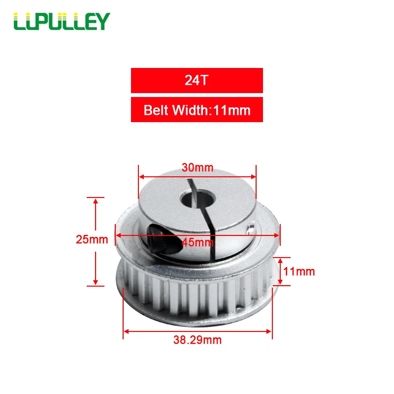 LUPULLEY XL24 11 мм ширина зажима трансмиссионный шкив шаг зубьев 5,08 мм зажимной шкив зажимного типа синхронный зажимной шкив