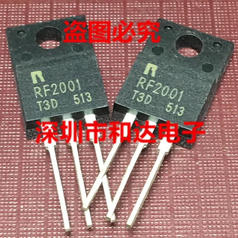 

RF2001T3D TO-220F