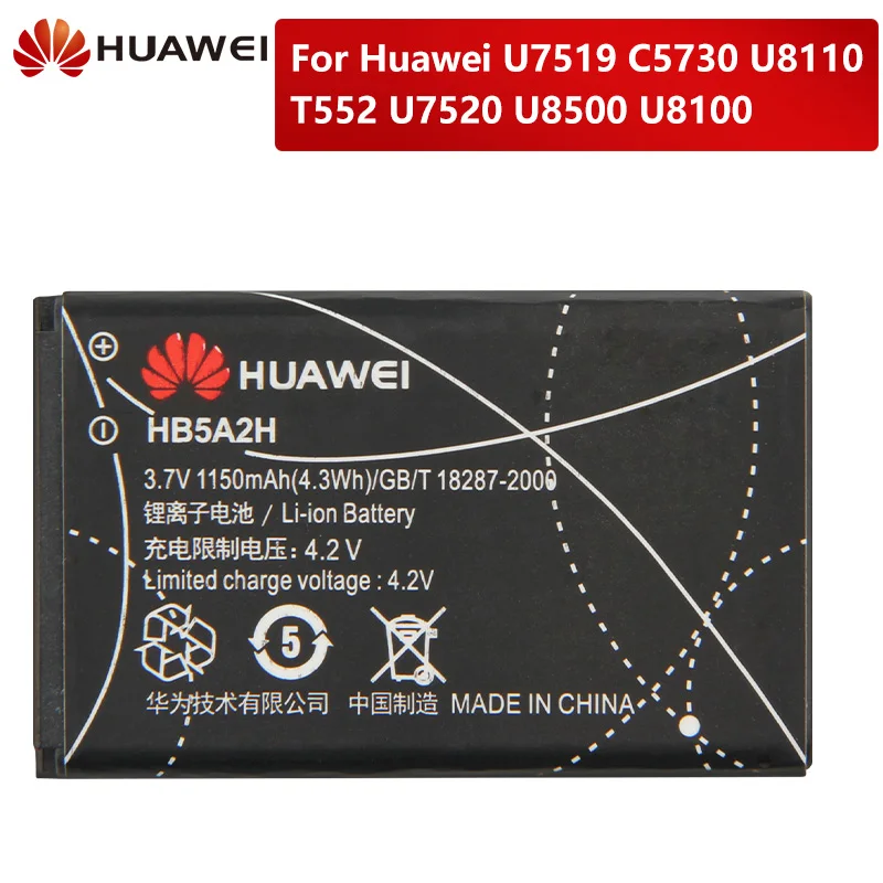 Оригинальный сменный аккумулятор HB5A2H для Huawei U7519 C5730 U8110 U8100 T552 U7520 U8500 подлинные