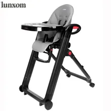 Luxmom Складной стул для кормления детей стул-трансформер эко-кожи Отправить бесплатно