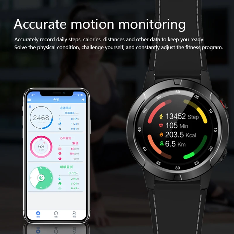 Смарт часы с GPS компасом bluetooth пультом ДУ|Смарт-браслеты| |