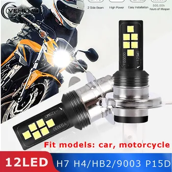 

Vehemo Fog Light LED 6000k Motorcycle Lighting H7 H4 P15D Car Led Headlight Hi/Lo Ebike 3030 Lamp Bulbs Moto