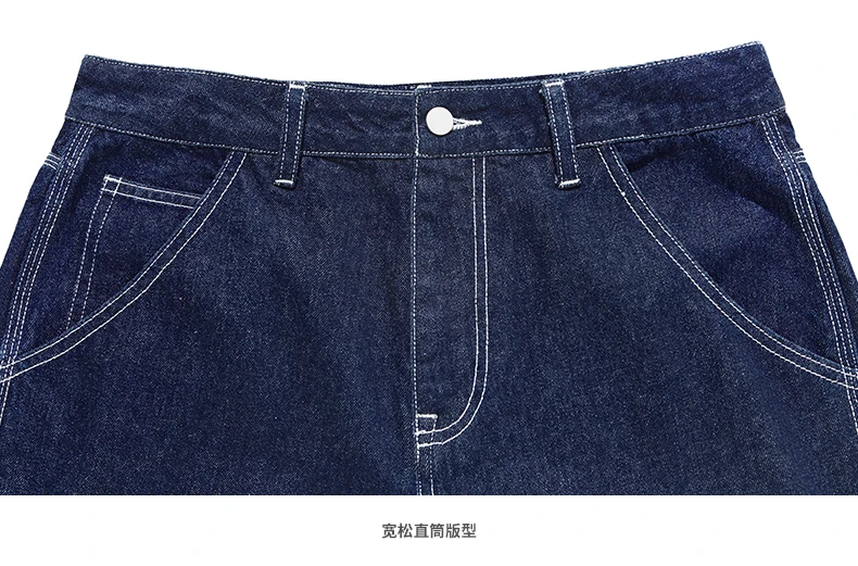INFLATION, мужские джинсы, свободные, прямые, синие, классические,, джинсы, мужские, джинсы, повседневная Уличная одежда, мужские джинсы, 93417W