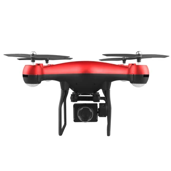 

F68 Wide Angle RC Quadcopter Gift Drone Headless Mode Stable Flying Helicopter Optical Flow HD Camera Toys Track Flight ABS