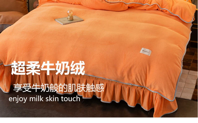 Winter Thickened Plush Duvet Cover Milk Velvet Quilt Cover Bed Skirt 4pcs Bedding Set Solid Color Warmth Home Textiles king size bed set