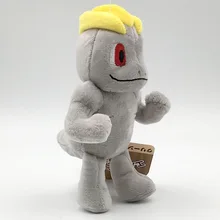 Cheap Takara Tomy Stuffed Plush Doll Machop Toy Pokemon Children Birthday Christmas Gifts 17cm Cheap Takara Tomy Stuffed Plush Doll Machop Toy Pokemon Children Birthday Christmas Gifts 17cm