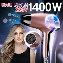 Профессиональные Фены для волос без травм воздуходувка для отелей парикмахерских салонов инструменты фен низкий Фен Вентилятор 220 В 1400 Вт