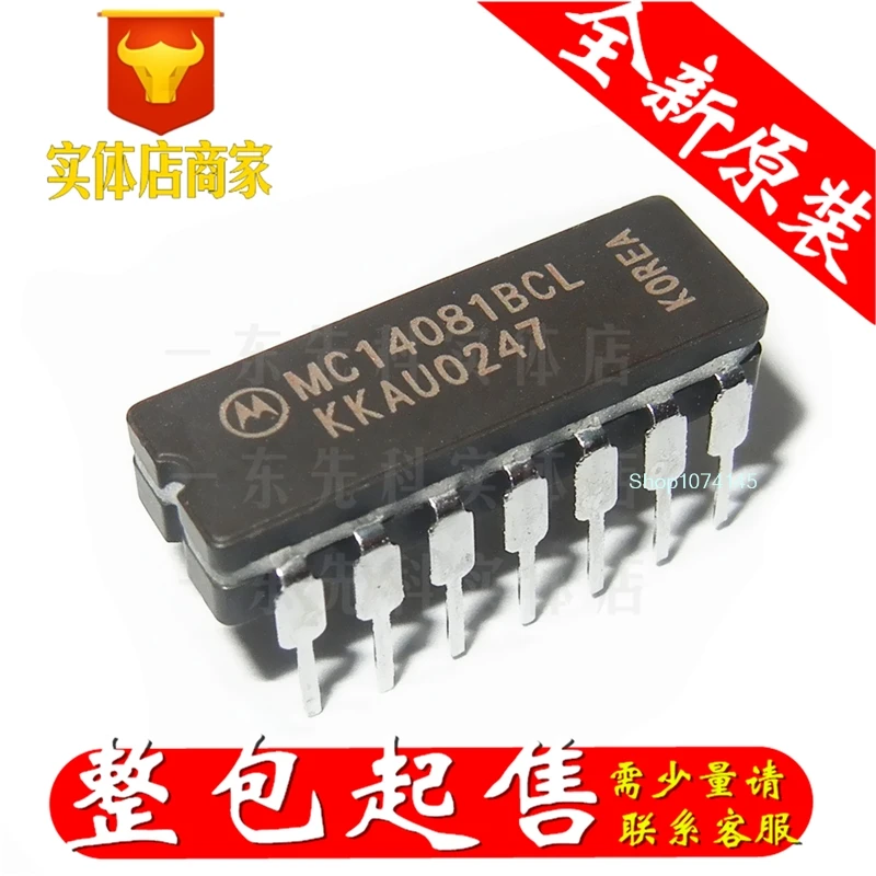 10 шт./лот MC14081BCL DIP/