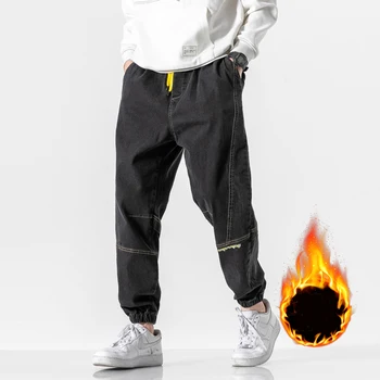 

Men's jacket Japanese and Korean thick jeans jogging overalls denim harem pants men's plus size loose pants