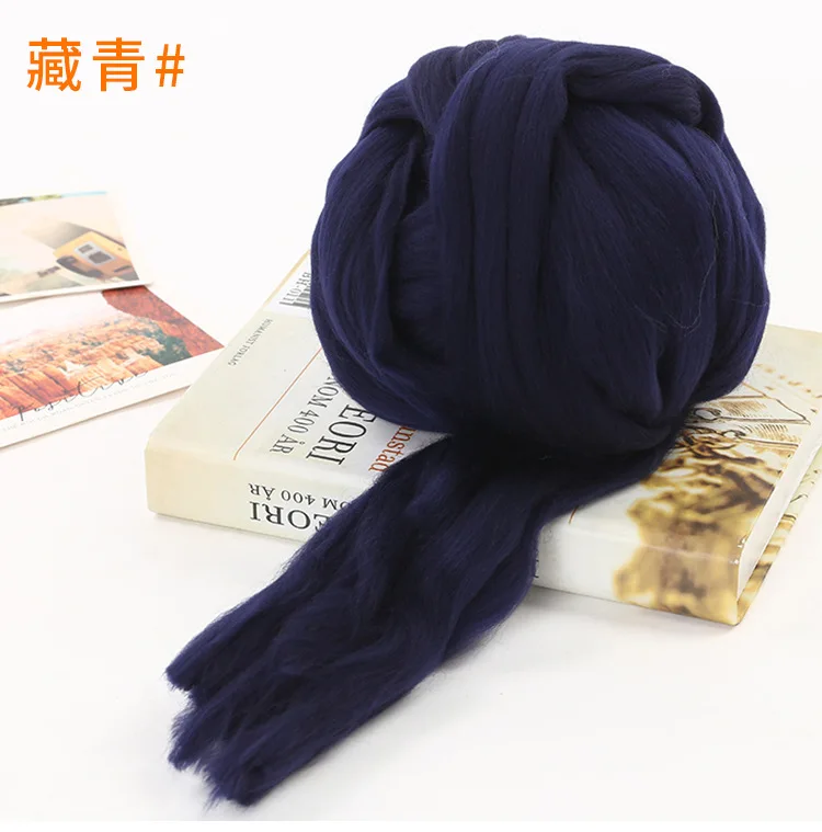 Navy blue 250 г Супер гигантская вискоза мягкие толстые пряжи ровинг пряжа для прядения ручного вязания пряжа зимний теплый коврик делая пряжу - Цвет: Navy blue