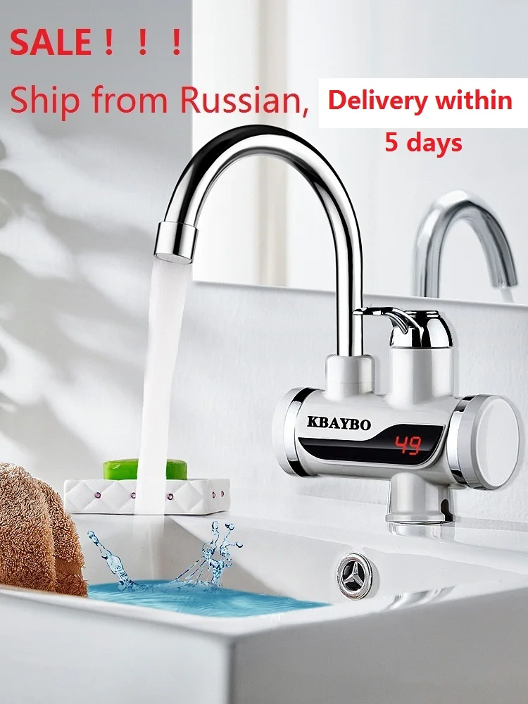 Электрический водонагреватель KBAYBO кухонный кран с мгновенным нагревом