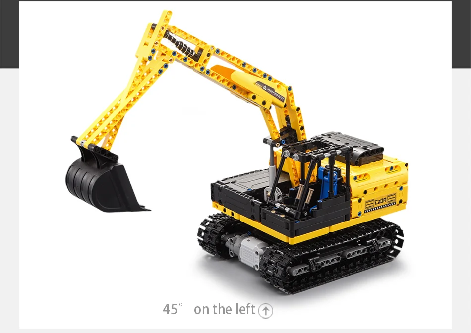 CADA C51057 Track Excavator