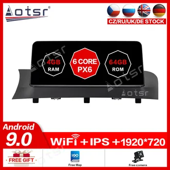 

10.25'' 8 core Android 10.0 Car video gps player for BMW X3 F25 X4 F26 CIC/NBT 2011-2016 IPS screen support OBD2 Camera headunit