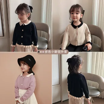 

Girls Autumn New Fashion Cardigan Simple Contrasting Color Lace Design Knitwear