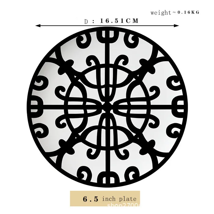 6.5inch plate