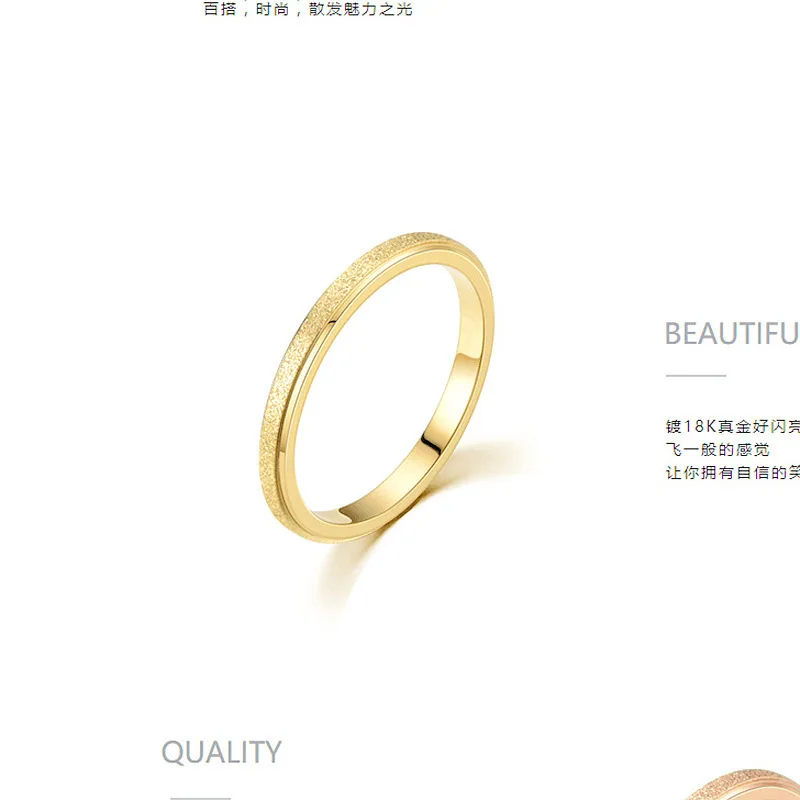 Frosted Exquisite Rose Gold & Silver Couple Ring - Elegant Wedding & Engagement Jewelry