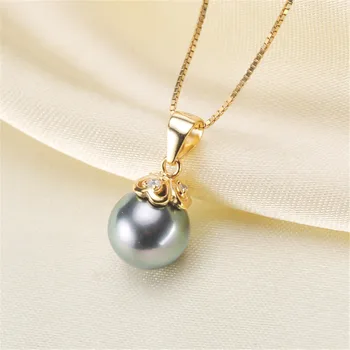 

Pearl Pendant Settings, Fashionable Bases Setting Pendant Mountings 925 Silver Pendant Jewelry DIY making No Pearl No Chain