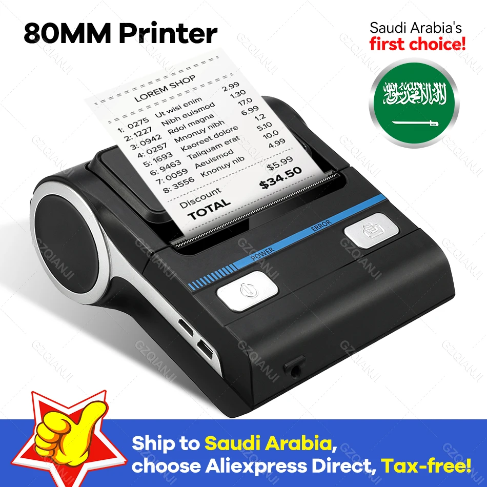 Gzm8008 80mm Thermal Receipt Printer Usb Bluetooth Mini Wireless