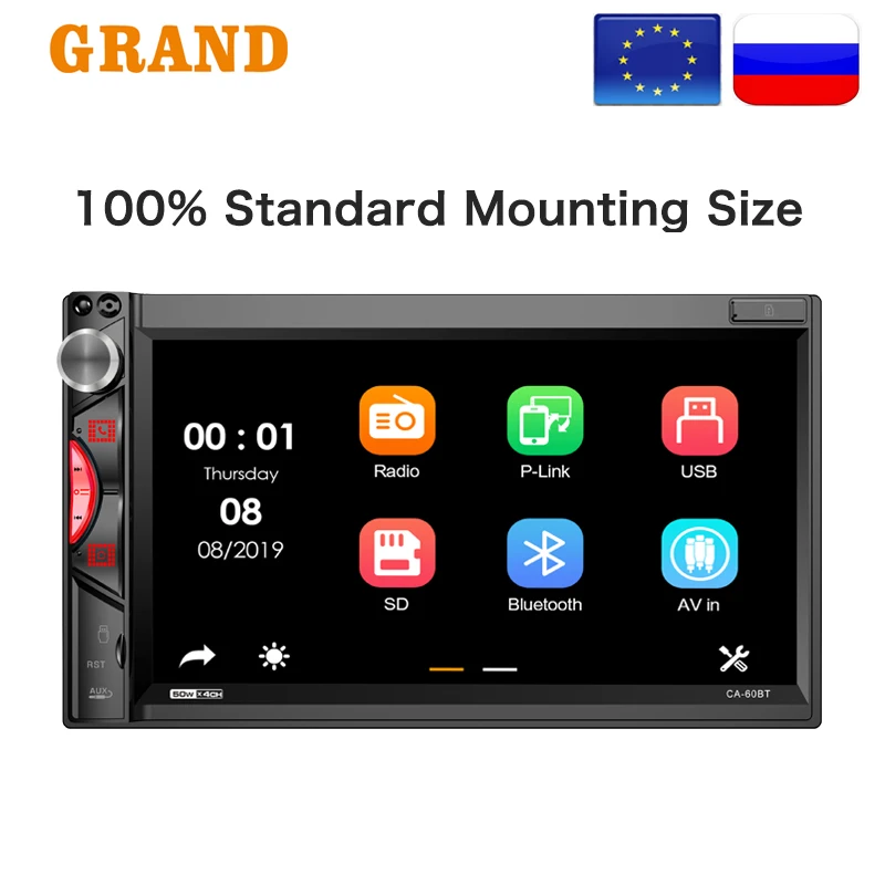 GRAND 60BT 2din 7inch Universal Auto Multimedia Mp5 Player TF AUX USB Mirror link Car Radio 2 Din For Toyota Nissan Car Stereo
