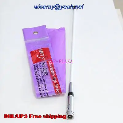 

DHL/EMS 10 pcs Antenna HH-509S dual band 144/430MHZ PL259 male for High Performance Mobile antenna aerial -A1