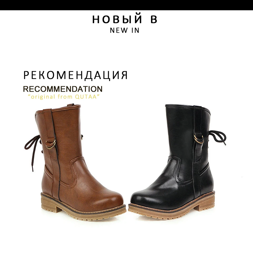 QUTAA/ г. Осенне-зимние ботинки до середины икры с круглым носком на низком квадратном каблуке из искусственной кожи Повседневная Нескользящая женская обувь на шнуровке Большие размеры 34-43