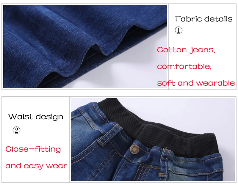 2019 на весну осень джинсы для маленьких мальчиков брюки детская одежда хлопковые