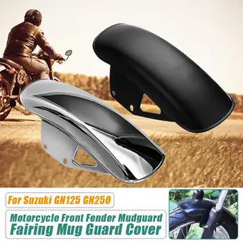 

Motorcycle Front Fender Mud Flap Mudguard Cover Splash Guards For Suzuki GN250/GN125