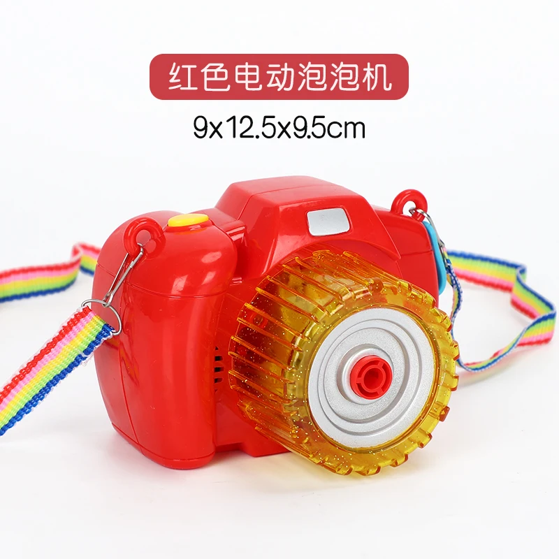 

Bubble Blowing Toys For Kids Automatic Electric Light Music Toys Camera Soap Bubble Machine Summer Outdoor Children Toys