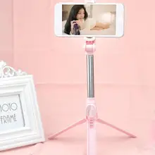 Bluetooth масштабируемый штатив селфи палка выдвижной монопод Штатив дистанционная ручка селфи Bluetooth затвор D7M1