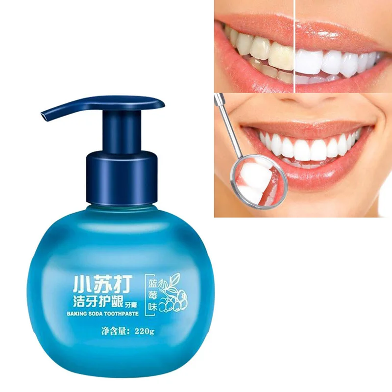 220g Toothpaste Baking Soda Stain Remover Teeth Whitening Toothpaste Protect Gums Toothpaste Blueberry Passion Fruit Flavor