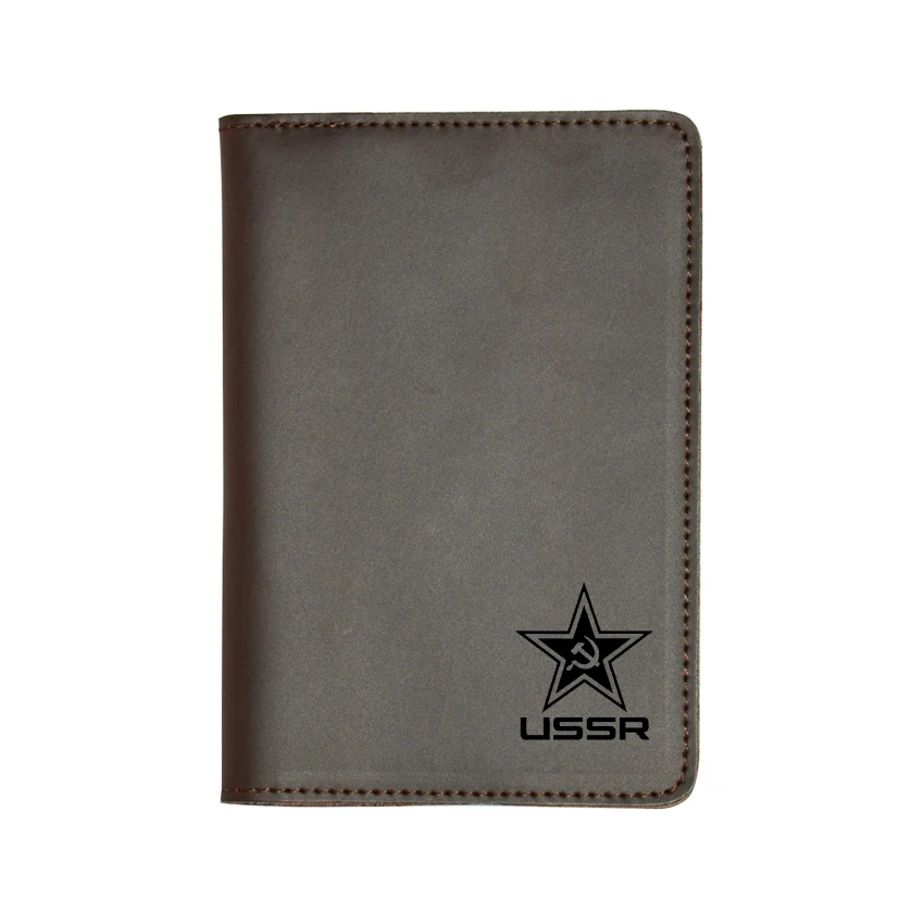 Russia USSR Star 1