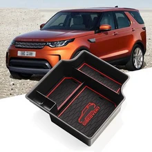 Черный центральный ящик для хранения дверных перчаток, подлокотник, органайзер для Land Rover Discovery 5, автомобильный контейнер, держатель, лоток