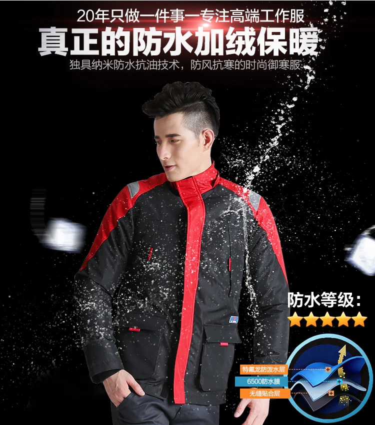 Ropa De mantenimiento Para Hombre y mujer, peto De algodón acolchado, traje  De Trabajo Para reparación De automóviles, uniforme De Trabajo Para  invierno - AliExpress