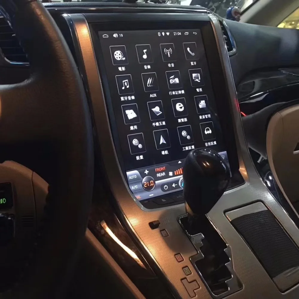 12 1 &quotTesla style Android 7 Автомобильный мультимедийный радиоплеер для Toyota Alphard 2007 2013 GPS